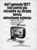 Retrovisore
