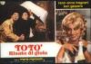 Locandine Toto 0198